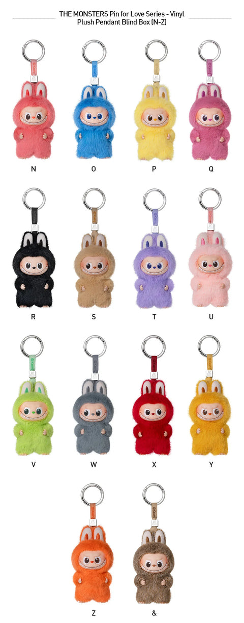 Pop Mart Labubu The Monsters Pin for Love Series Vinyl Plush Pendant (N-Z) לבובו אותיות