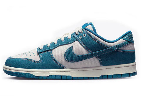 Nike Dunk Low Industrial Blue Sashiko