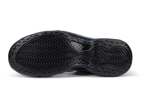 Nike Air Foamposite One prm Abalone - ALPHET