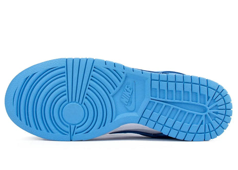 Nike Dunk Low UNC (2021) - ALPHET